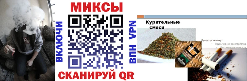 Бутират жидкий экстази Истра
