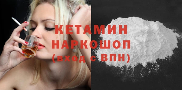 PSILOCYBIN Приозерск