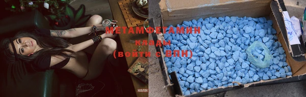 а пвп мука Абаза