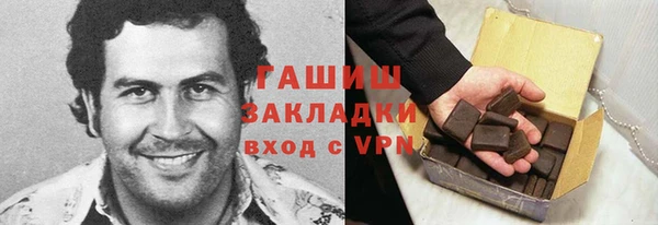 мяу мяу мука Пролетарск