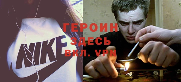 мяу мяу мука Пролетарск