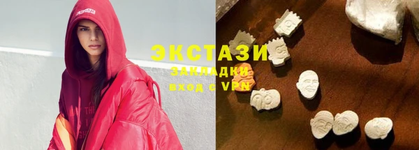 таблы Алзамай
