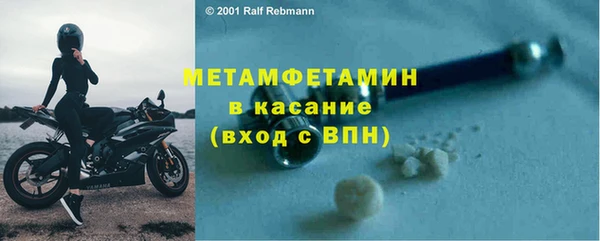 PSILOCYBIN Приозерск