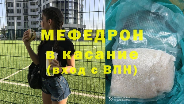 PSILOCYBIN Приозерск