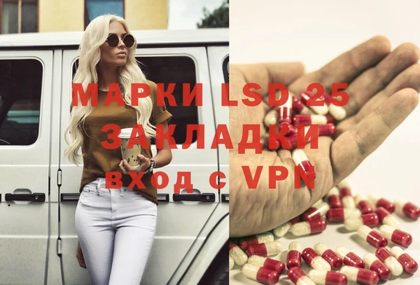 а пвп мука Абаза