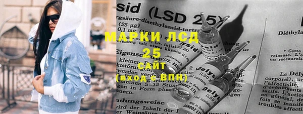 твердый Алексеевка