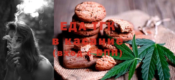ALPHA PVP Протвино