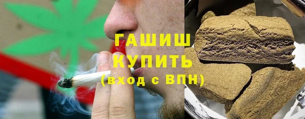 а пвп мука Абаза