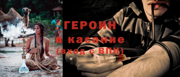 мяу мяу мука Пролетарск
