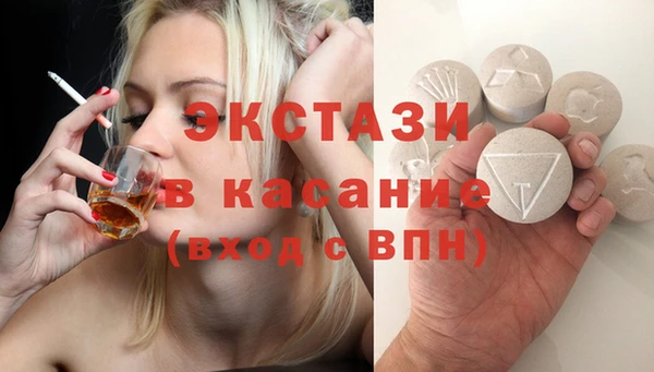 а пвп мука Абаза
